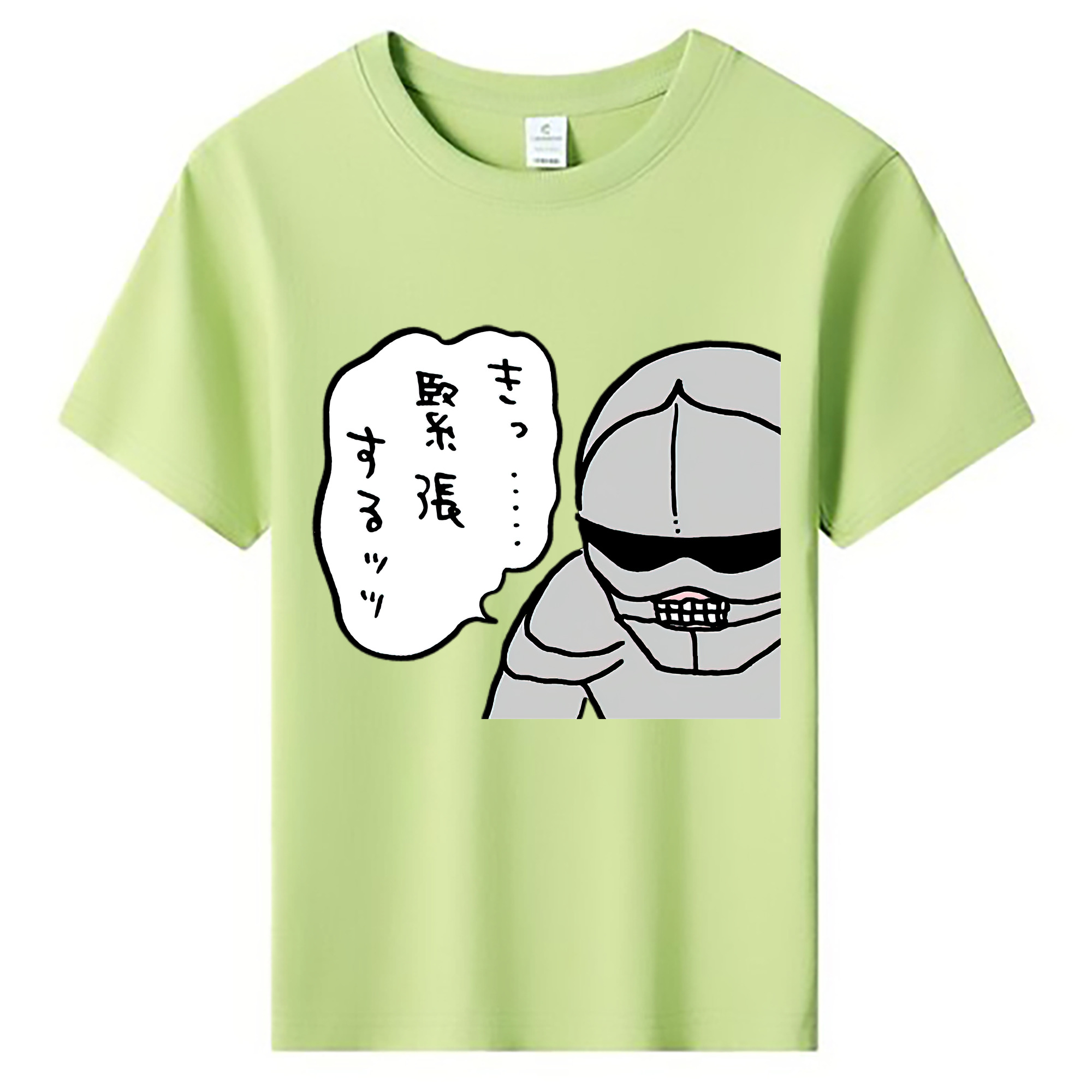 （画像用） ちいかわ 労働の鎧さん Chii-kawa Mr. Armor of Labor 綿100％キッズTシャツ（フロントプリント）